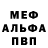 Кетамин VHQ Murzik Studio