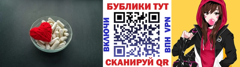 kraken   Поронайск  ЭКСТАЗИ Punisher  где найти наркотики 