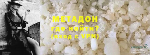 PSILOCYBIN Аркадак