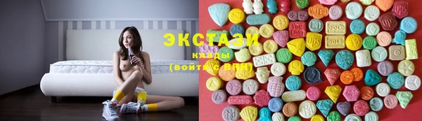 ешки Нязепетровск