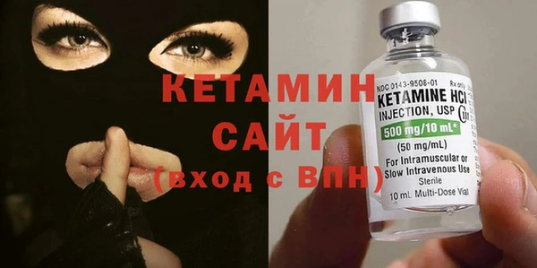 PSILOCYBIN Аркадак