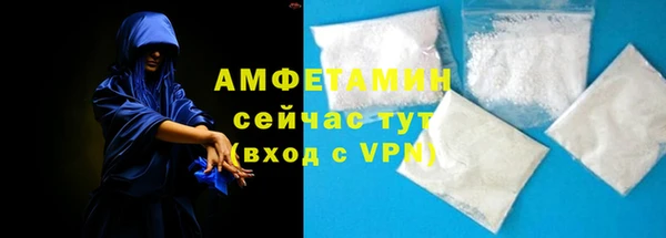 мет Арсеньев