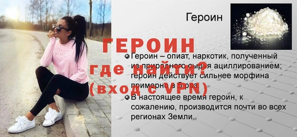 твердый Няндома