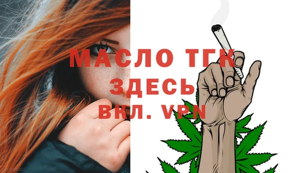 PSILOCYBIN Аркадак