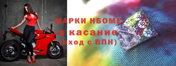 мдпв Армянск