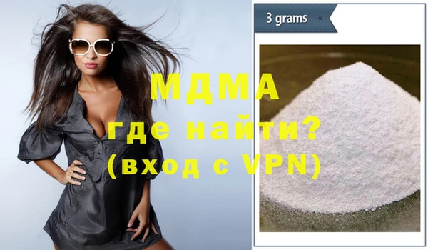 мет Арсеньев