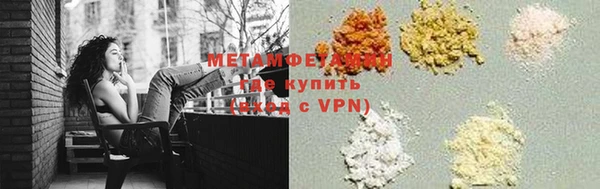 мет Арсеньев